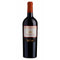 ROMPICOLLO ROSSO TOSCANA 2022